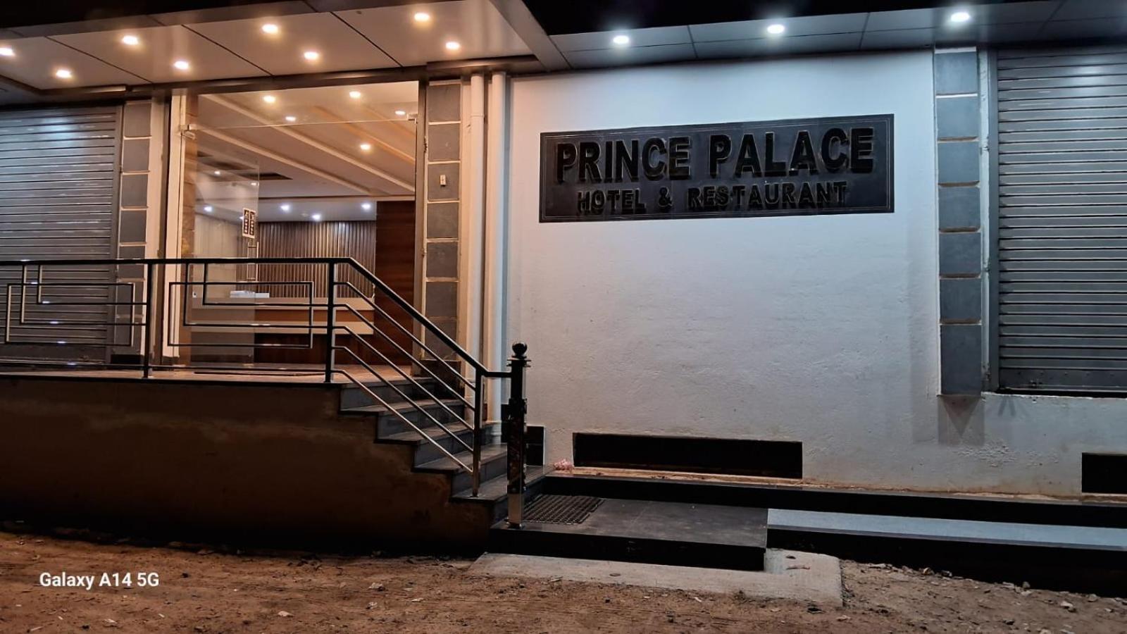 Prince Palace Jhargram Dış mekan fotoğraf